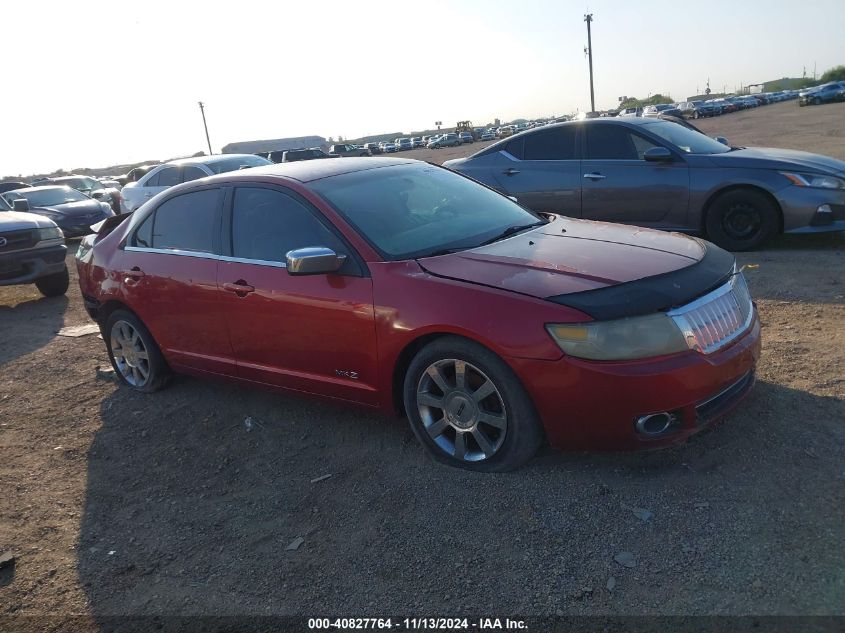 2007 Lincoln Mkz VIN: 3LNHM26T37R643159 Lot: 40827764