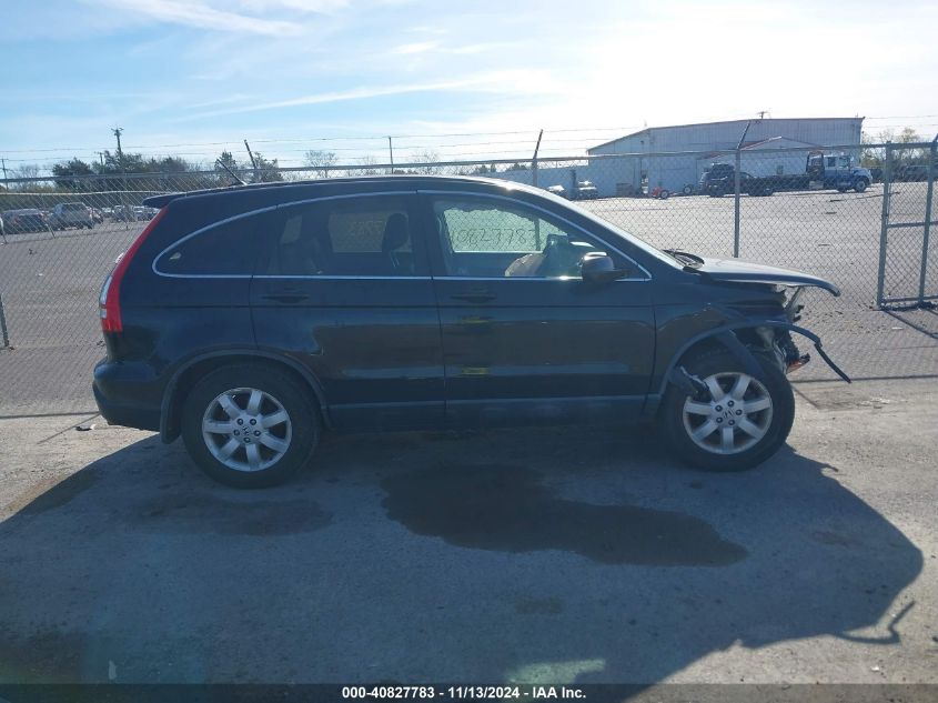 2009 Honda Cr-V Ex-L VIN: 5J6RE48739L006527 Lot: 40827783