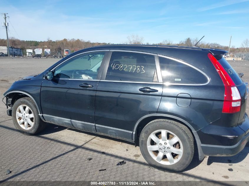 2009 Honda Cr-V Ex-L VIN: 5J6RE48739L006527 Lot: 40827783