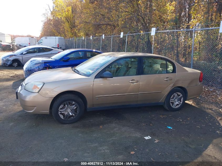 2007 Chevrolet Malibu Ls VIN: 1G1ZS58FX7F157879 Lot: 40827812