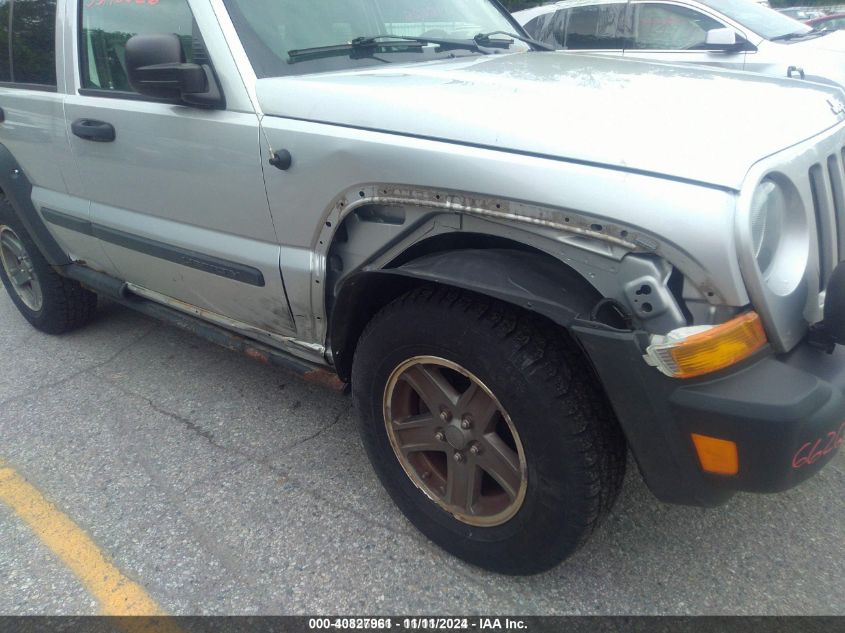 2005 Jeep Liberty Renegade VIN: 1J4GL38K65W726585 Lot: 40827961