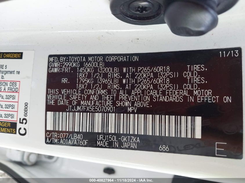 VIN JTJJM7FX5E5070901 2014 Lexus GX, 460 Luxury no.9