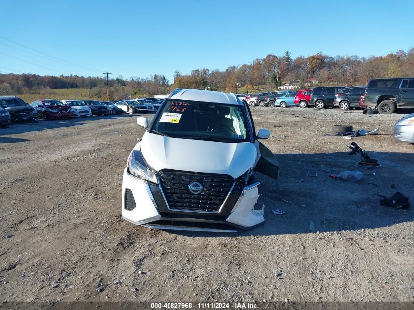 2021 Nissan Kicks Sv Xtronic Cvt VIN: 3N1CP5CV9ML531755 Lot: 40827968