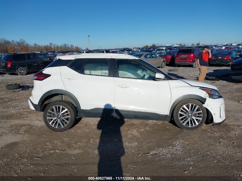 2021 Nissan Kicks Sv Xtronic Cvt VIN: 3N1CP5CV9ML531755 Lot: 40827968