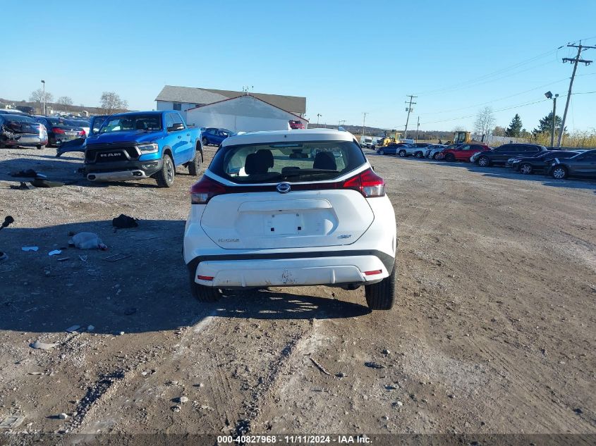 2021 Nissan Kicks Sv Xtronic Cvt VIN: 3N1CP5CV9ML531755 Lot: 40827968