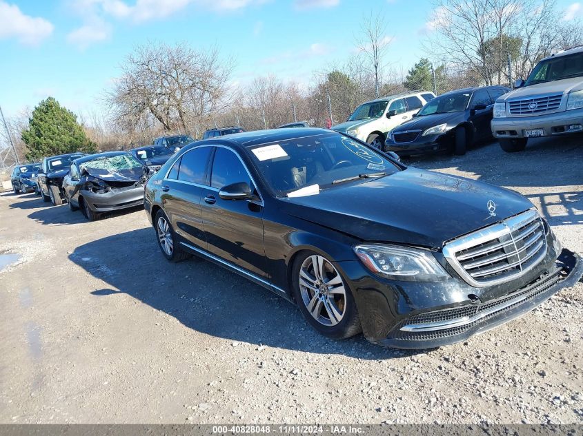 VIN WDDUG6GBXJA347098 2018 Mercedes-Benz S 450, 4Matic no.1