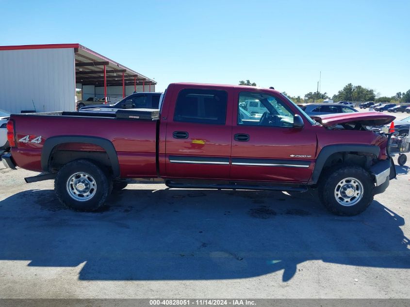 2005 Chevrolet Silverado 2500Hd Lt VIN: 1GCHK23U65F860075 Lot: 40828051