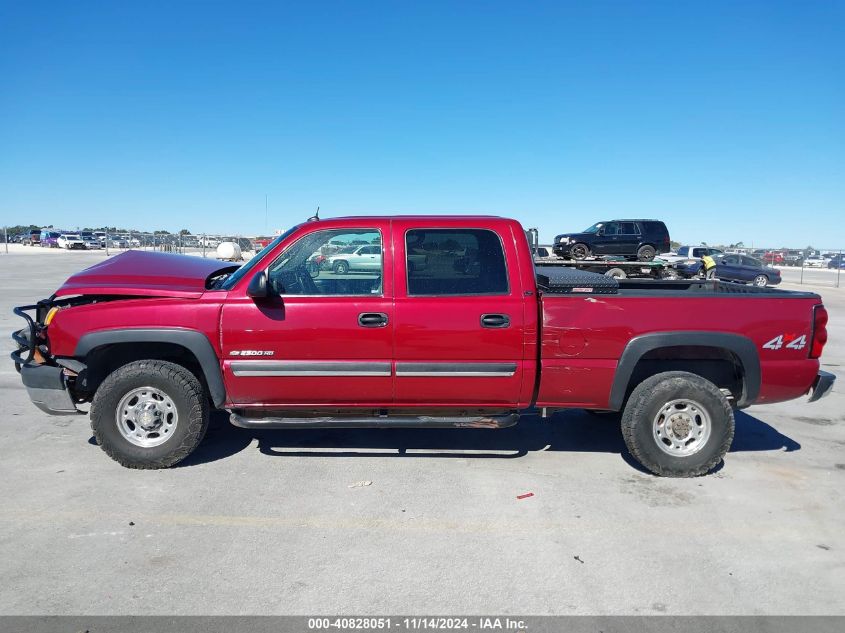 2005 Chevrolet Silverado 2500Hd Lt VIN: 1GCHK23U65F860075 Lot: 40828051