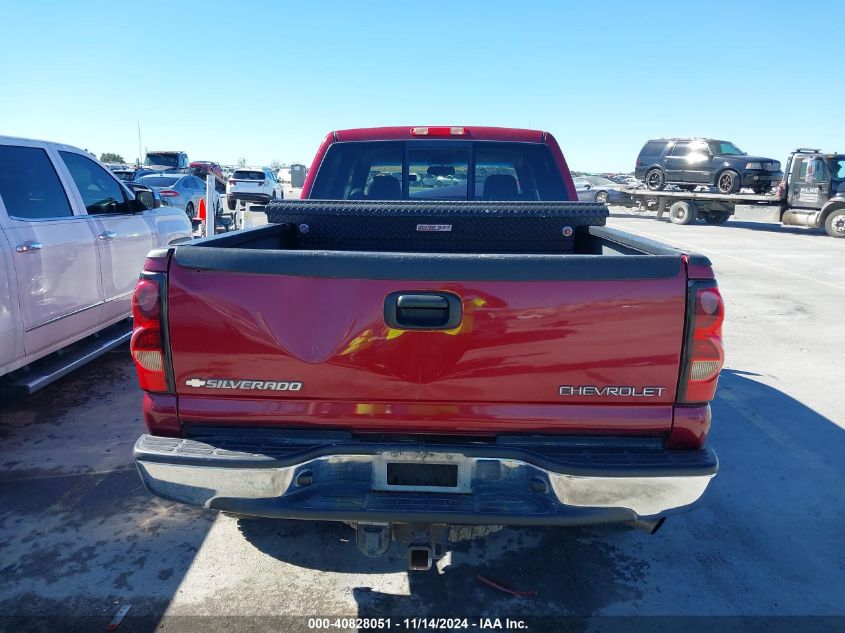 2005 Chevrolet Silverado 2500Hd Lt VIN: 1GCHK23U65F860075 Lot: 40828051