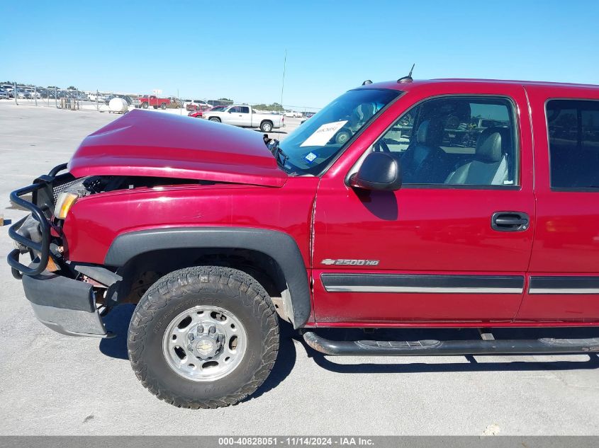 2005 Chevrolet Silverado 2500Hd Lt VIN: 1GCHK23U65F860075 Lot: 40828051