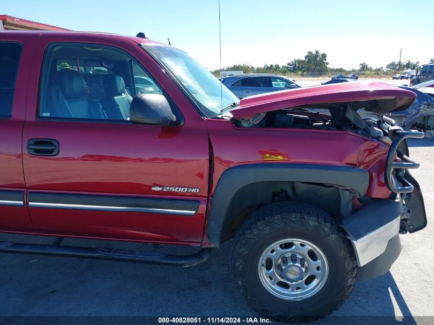 2005 Chevrolet Silverado 2500Hd Lt VIN: 1GCHK23U65F860075 Lot: 40828051