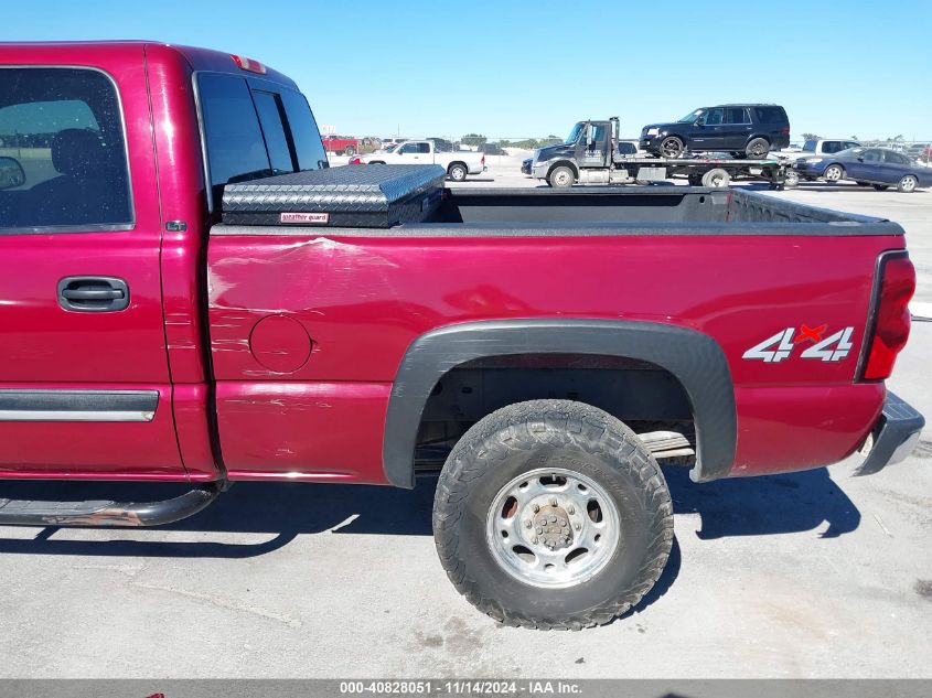 2005 Chevrolet Silverado 2500Hd Lt VIN: 1GCHK23U65F860075 Lot: 40828051