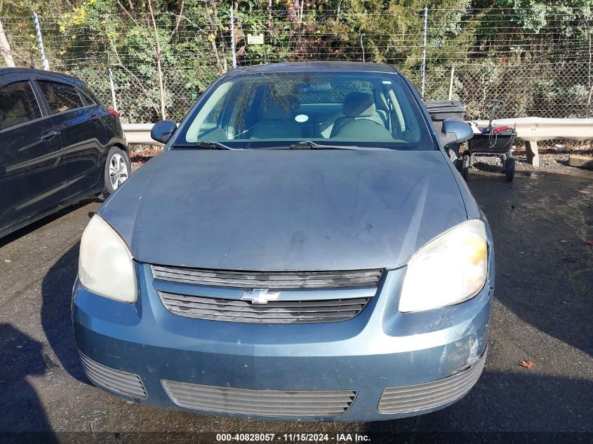 2007 Chevrolet Cobalt Lt VIN: 1G1AL55F377314368 Lot: 40828057