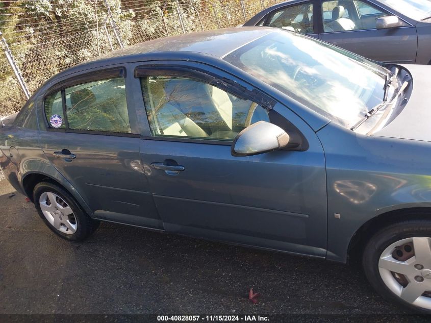 2007 Chevrolet Cobalt Lt VIN: 1G1AL55F377314368 Lot: 40828057