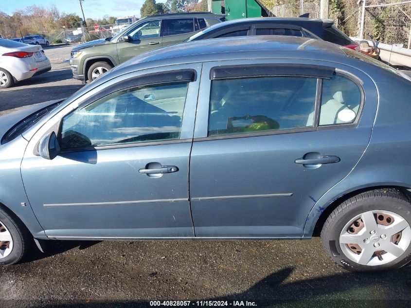 2007 Chevrolet Cobalt Lt VIN: 1G1AL55F377314368 Lot: 40828057