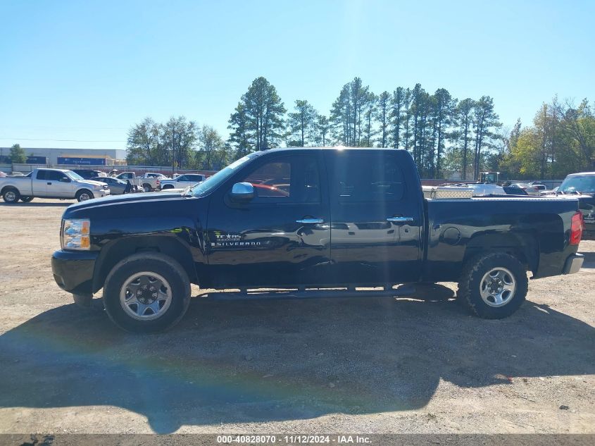 2009 Chevrolet Silverado 1500 Lt VIN: 3GCEC23029G179557 Lot: 40828070