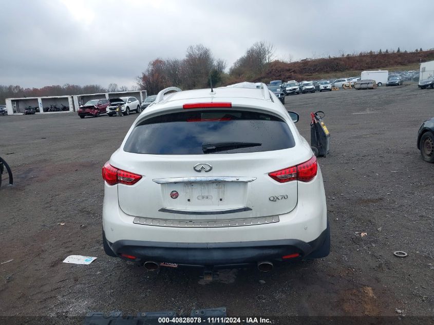 2017 Infiniti Qx70 VIN: JN8CS1MW9HM410641 Lot: 40828078