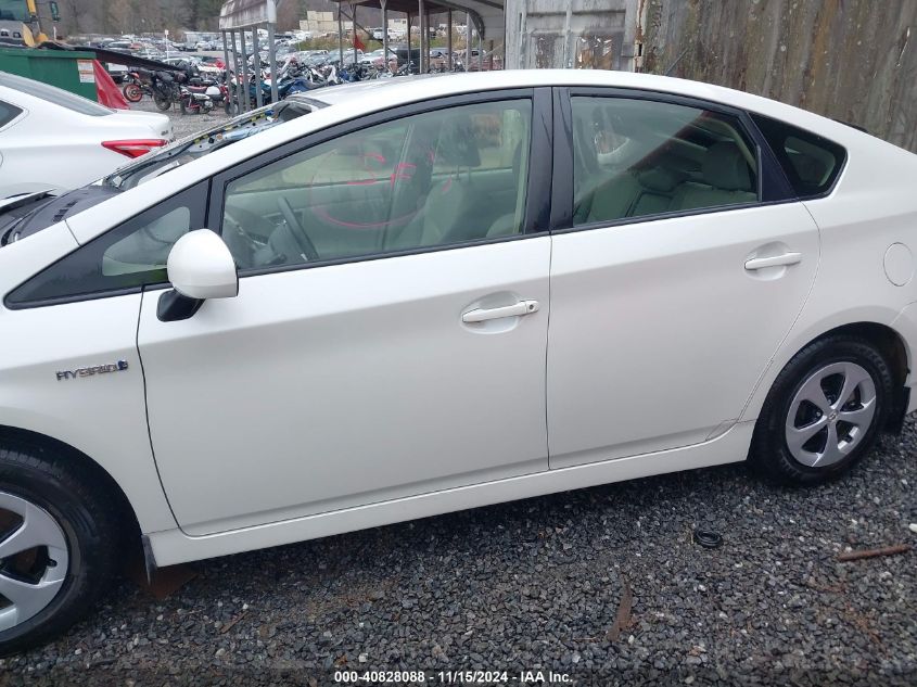 2015 Toyota Prius Four VIN: JTDKN3DU9F0429347 Lot: 40828088