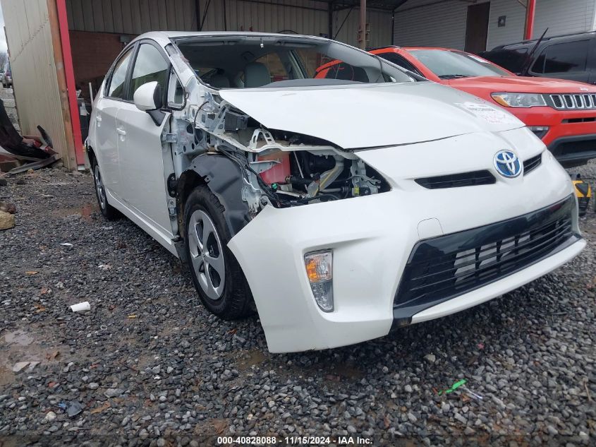 2015 Toyota Prius Four VIN: JTDKN3DU9F0429347 Lot: 40828088