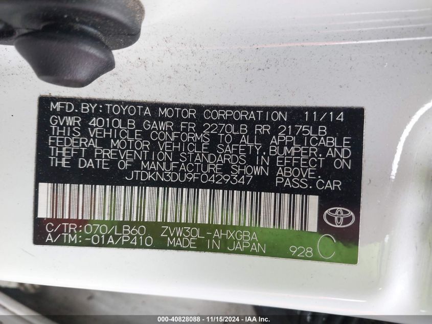 2015 Toyota Prius Four VIN: JTDKN3DU9F0429347 Lot: 40828088