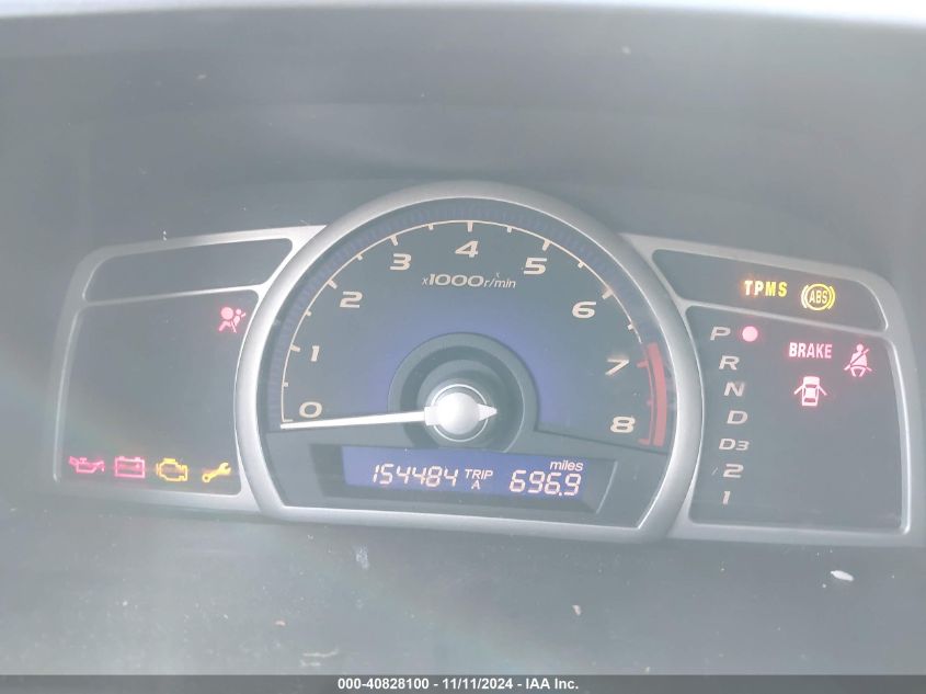 2011 HONDA CIVIC VIN: 19XFA1F54BE036056
