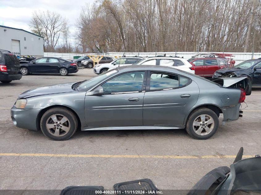 2005 Pontiac Grand Prix VIN: 2G2WP522551168444 Lot: 40828111