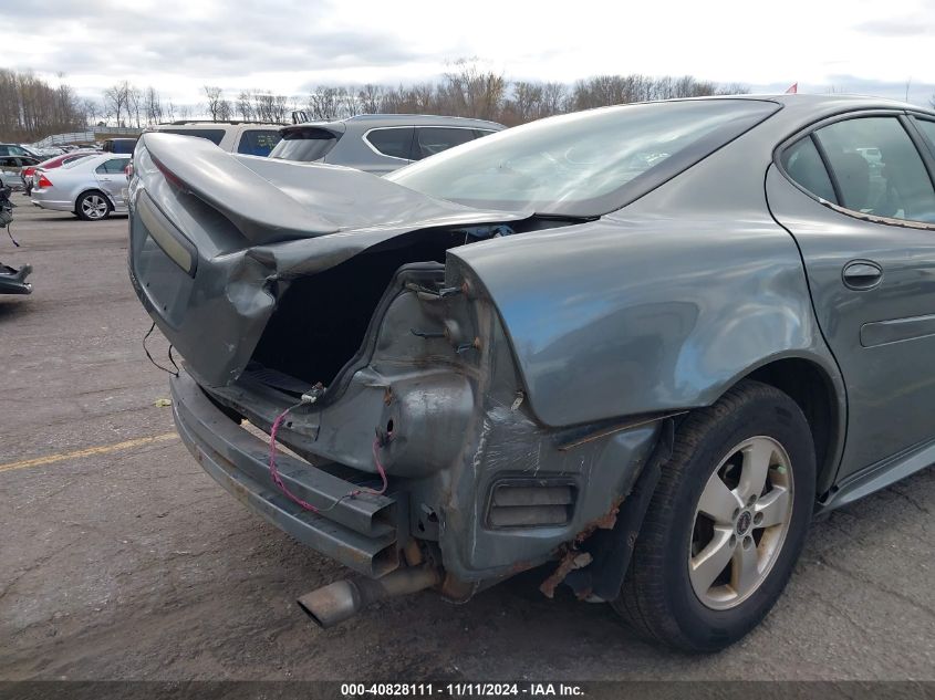 2005 Pontiac Grand Prix VIN: 2G2WP522551168444 Lot: 40828111