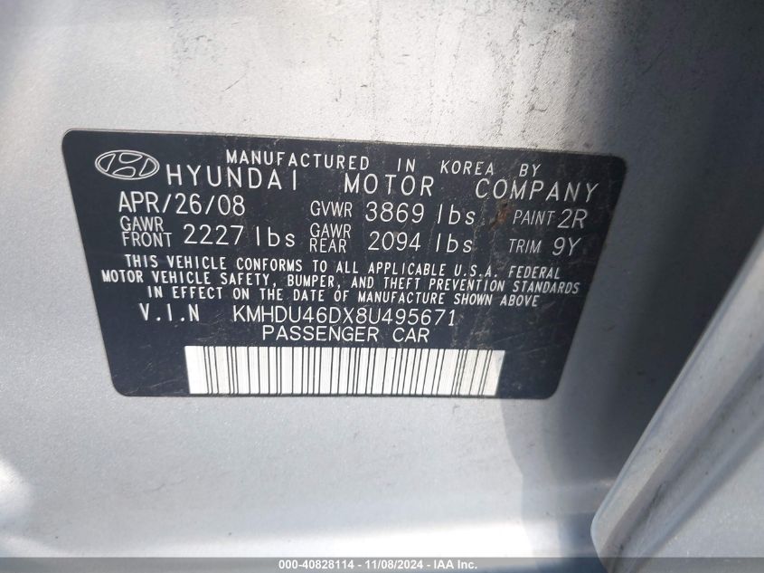 2008 Hyundai Elantra Gls/Se VIN: KMHDU46DX8U495671 Lot: 40828114