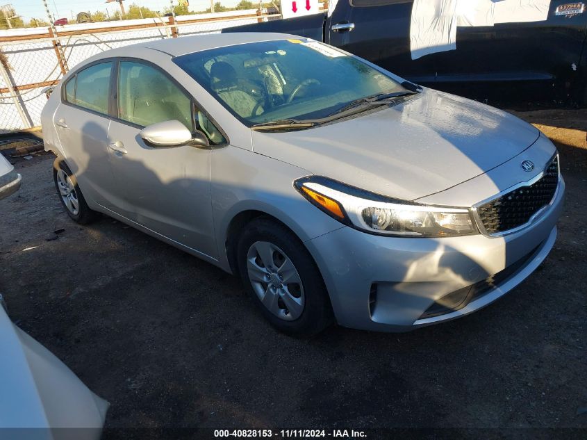 2017 Kia Forte Lx/S VIN: 3KPFL4A75HE084954 Lot: 40828153