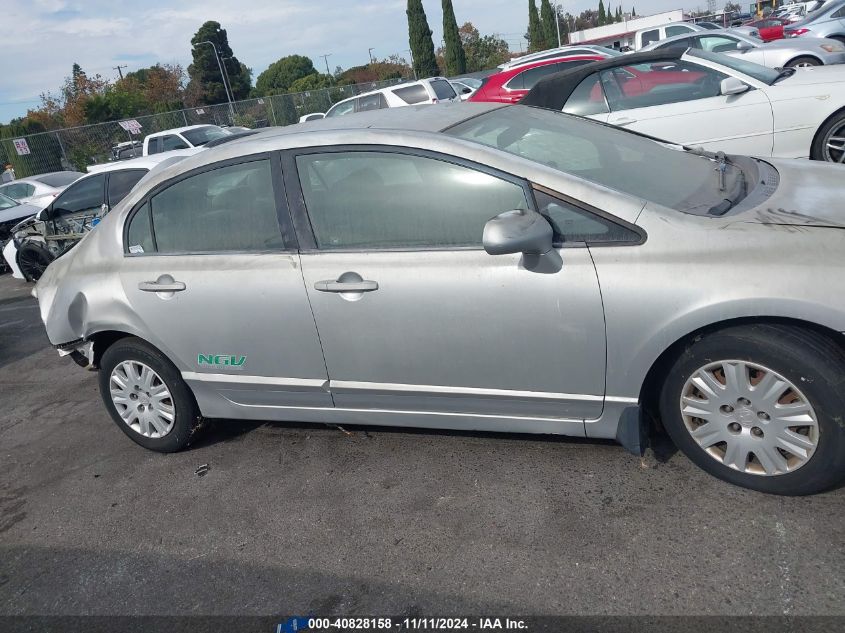 2007 Honda Civic Gx VIN: 1HGFA46507L000818 Lot: 40828158