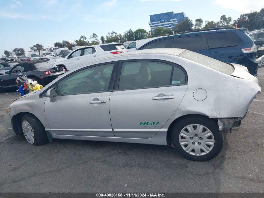 2007 Honda Civic Gx VIN: 1HGFA46507L000818 Lot: 40828158