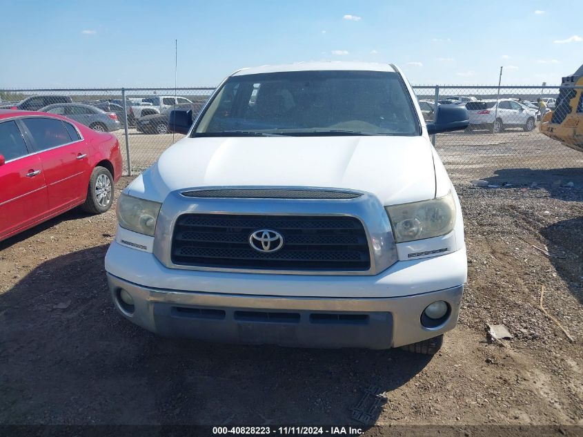 2007 Toyota Tundra Sr5 V6 VIN: 5TFRU54167X005331 Lot: 40828223