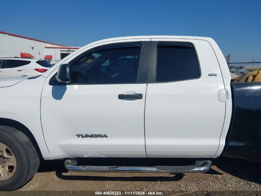 2007 Toyota Tundra Sr5 V6 VIN: 5TFRU54167X005331 Lot: 40828223