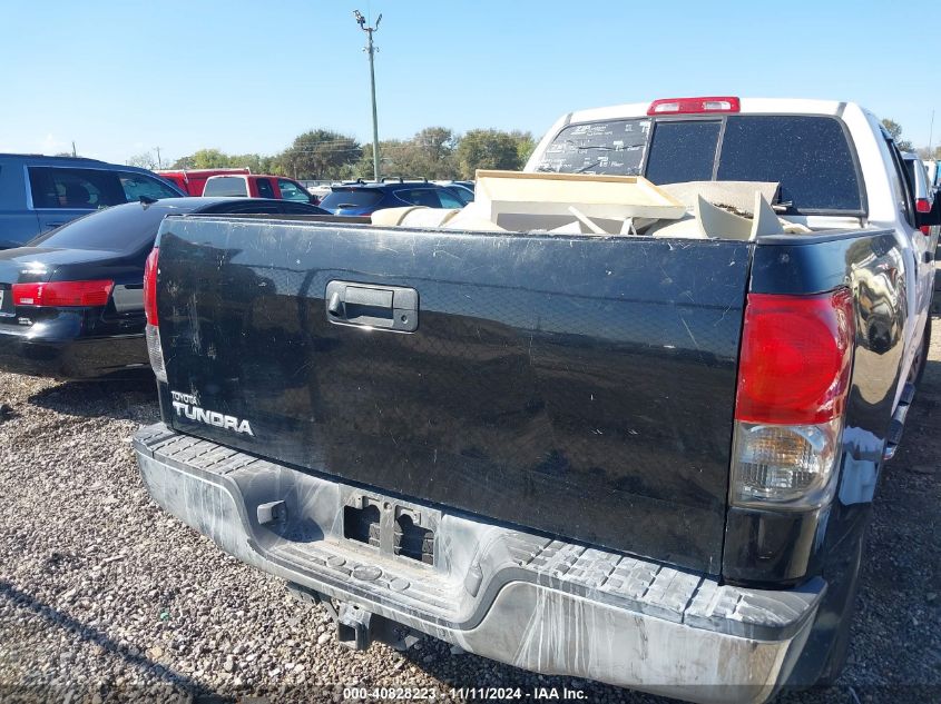 2007 Toyota Tundra Sr5 V6 VIN: 5TFRU54167X005331 Lot: 40828223