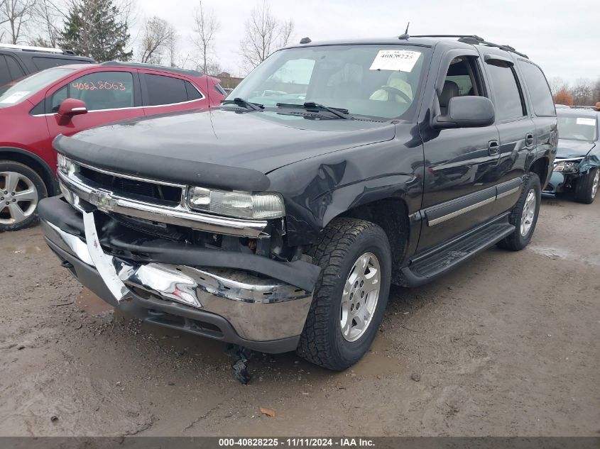 2004 Chevrolet Tahoe Lt VIN: 1GNEK13Z34J314653 Lot: 40828225