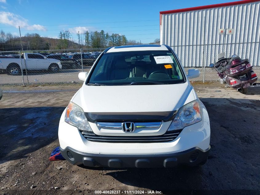 2009 Honda Cr-V Exl VIN: 5J6RE48769L017554 Lot: 40828237