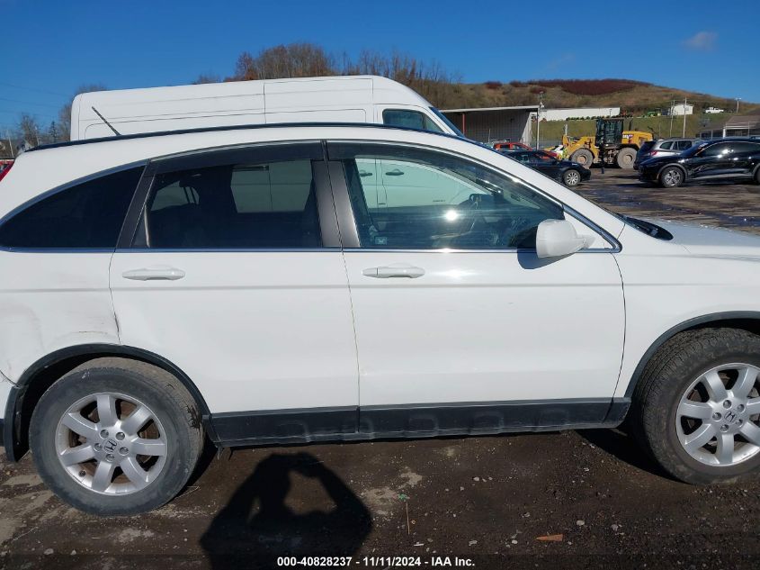 2009 Honda Cr-V Exl VIN: 5J6RE48769L017554 Lot: 40828237