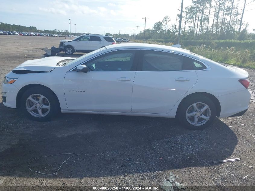 2024 Chevrolet Malibu Fwd 2Lt VIN: 1G1ZE5ST4RF162469 Lot: 40828250