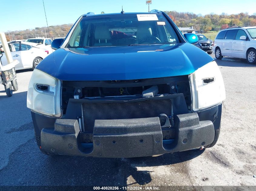 2006 Chevrolet Equinox Lt VIN: 2CNDL73F066131197 Lot: 40828256