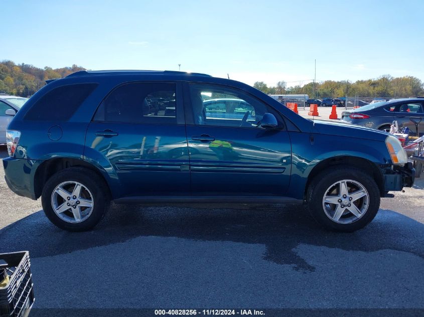 2006 Chevrolet Equinox Lt VIN: 2CNDL73F066131197 Lot: 40828256