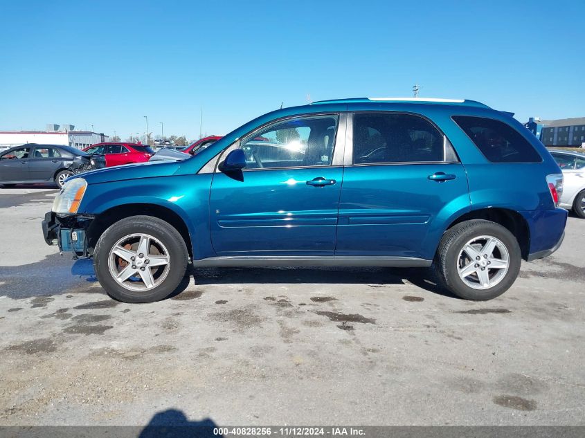 2006 Chevrolet Equinox Lt VIN: 2CNDL73F066131197 Lot: 40828256