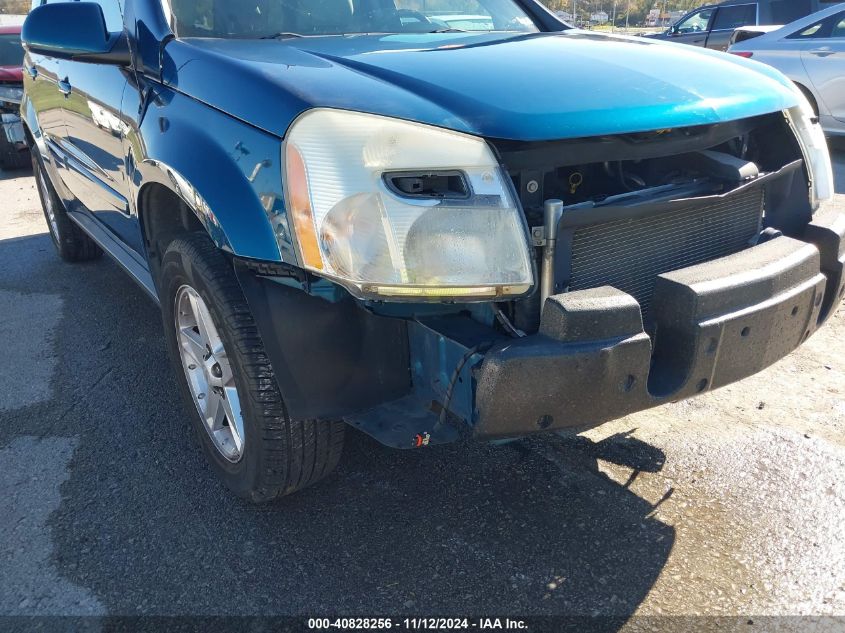 2006 Chevrolet Equinox Lt VIN: 2CNDL73F066131197 Lot: 40828256