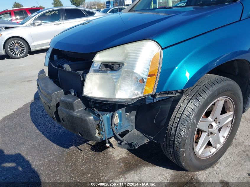 2006 Chevrolet Equinox Lt VIN: 2CNDL73F066131197 Lot: 40828256