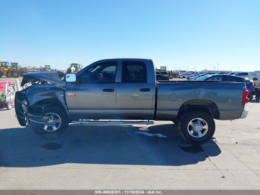 2008 Dodge Ram 2500 Slt/Power Wagon VIN: 3D7KS28D88G138811 Lot: 40828381