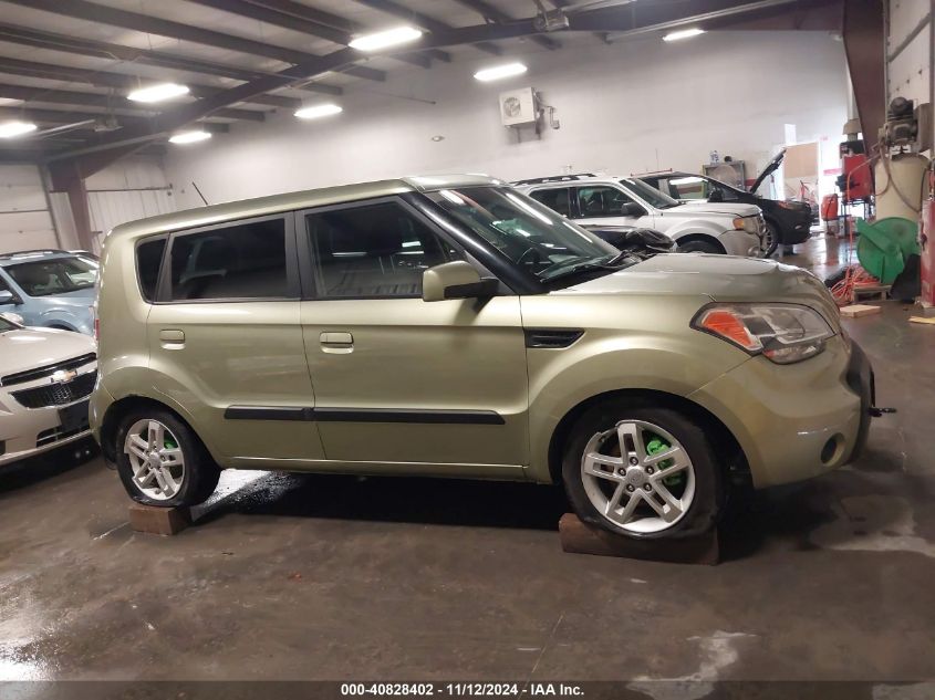 2010 Kia Soul + VIN: KNDJT2A28A7106812 Lot: 40828402