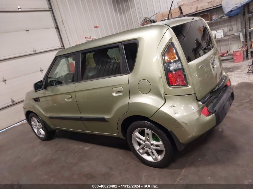 2010 Kia Soul + VIN: KNDJT2A28A7106812 Lot: 40828402