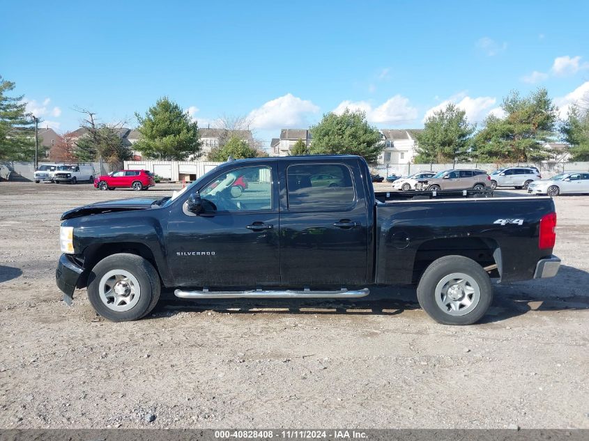 2011 Chevrolet Silverado K1500 Ls VIN: 3GCPKREA0BG266910 Lot: 40828408