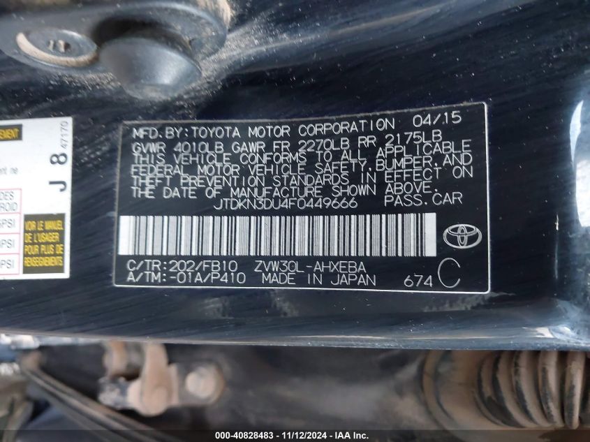 VIN JTDKN3DU4F0449666 2015 TOYOTA PRIUS no.9