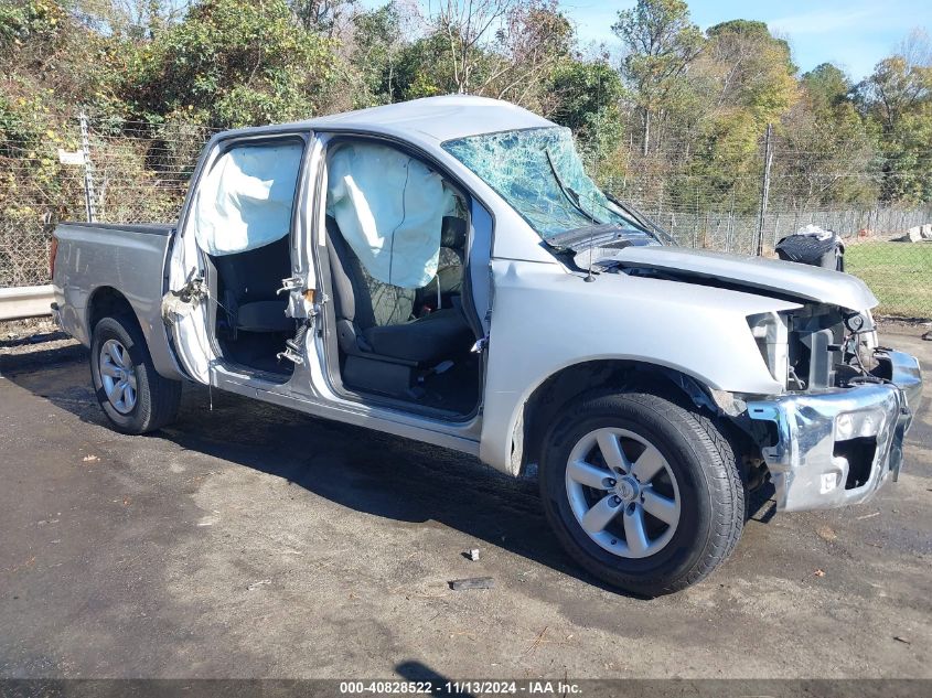 2012 Nissan Titan Sv VIN: 1N6AA0EK2CN321487 Lot: 40828522