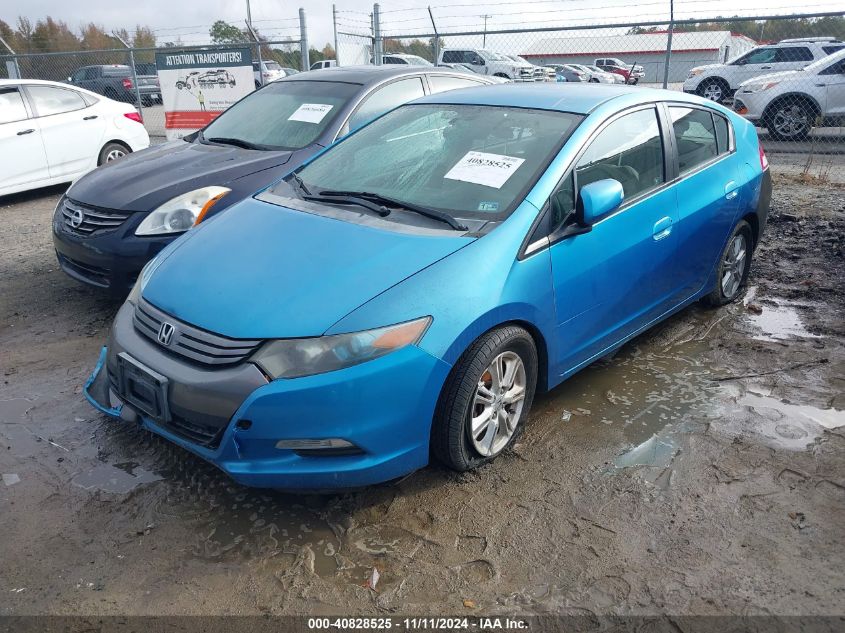 2010 Honda Insight Ex VIN: JHMZE2H70AS022400 Lot: 40828525